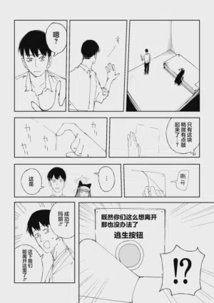 第25页图