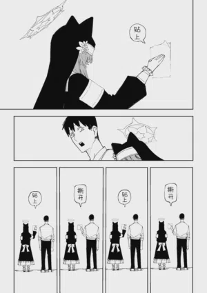 第26页图