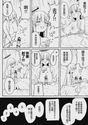 第36页图