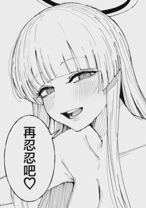 第37页图