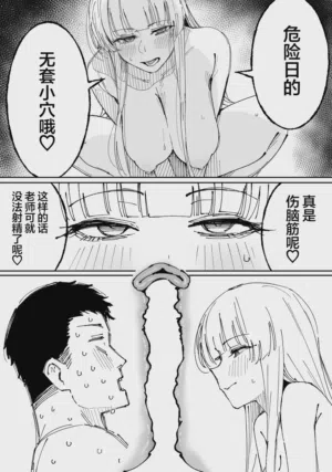 第40页图