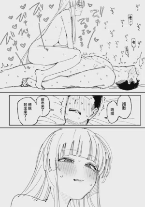 第42页图