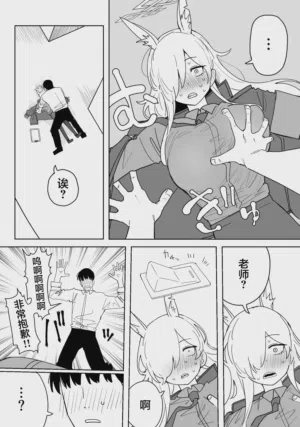 第44页图