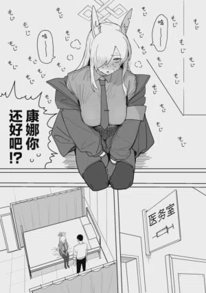 第45页图