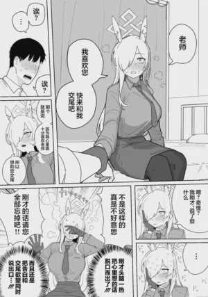 第47页图