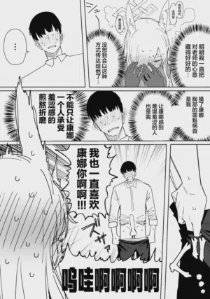 第48页图