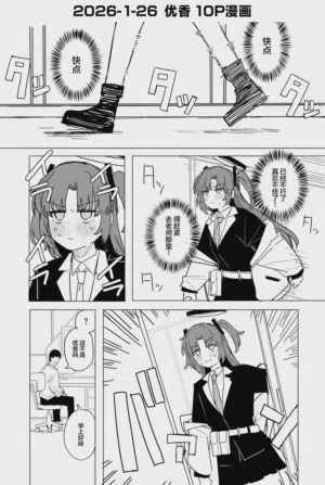 第55页图