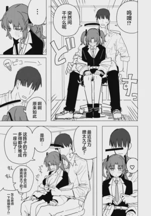 第56页图
