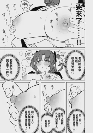 第58页图