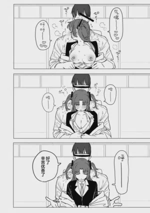 第63页图