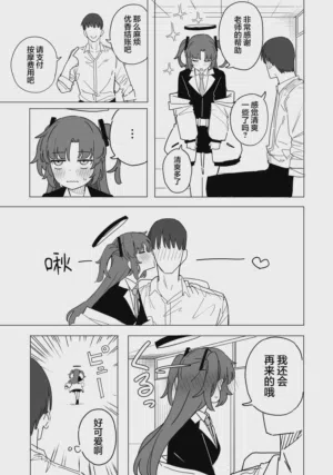 第64页图