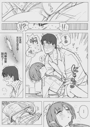 第66页图