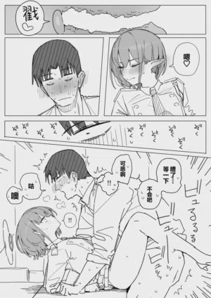 第69页图
