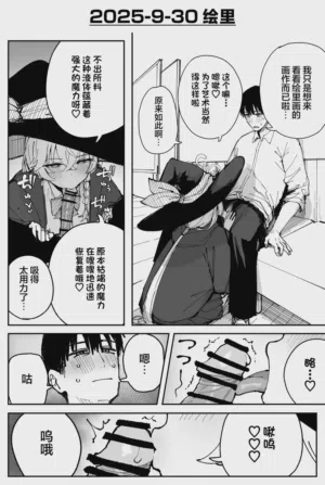 第75页图