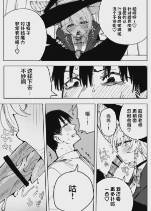 第76页图