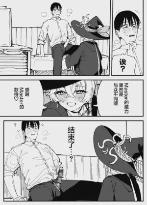 第78页图
