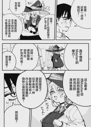 第79页图