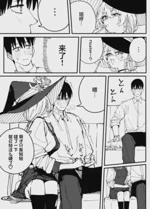 第82页图