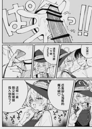 第85页图