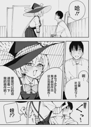 第90页图