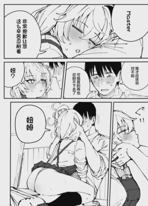 第93页图