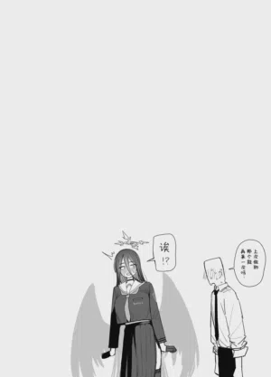第99页图