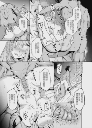 第19頁圖