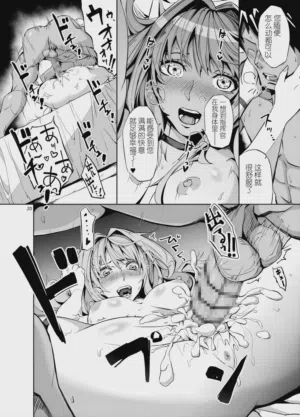 第20頁圖
