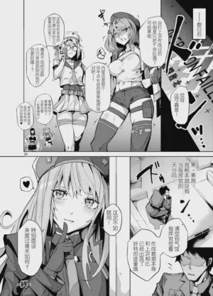 第26頁圖