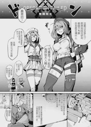 第3頁圖