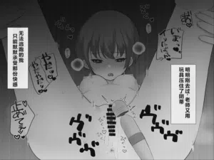第100頁圖