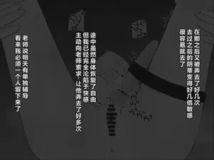 第105頁圖