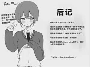 第107頁圖