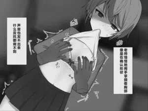 第13頁圖