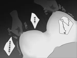 第22頁圖