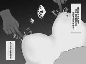 第23頁圖