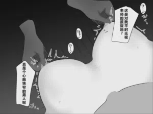 第28頁圖