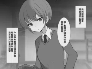 第3頁圖