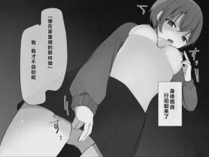 第32頁圖