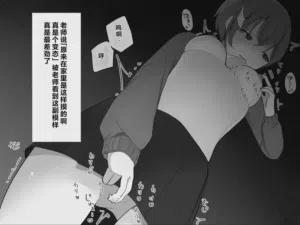 第36頁圖