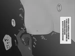 第53頁圖