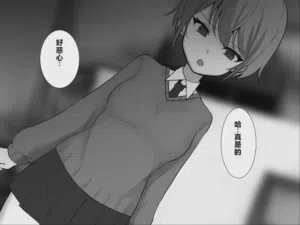 第8頁圖