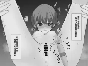 第96頁圖