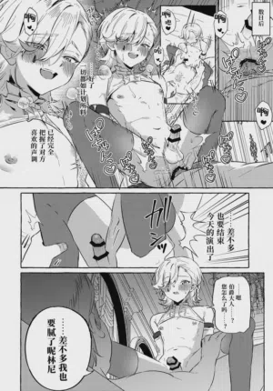 第23页图
