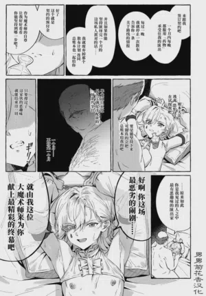 第28页图