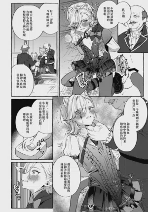 第35页图