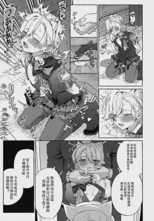 第36页图