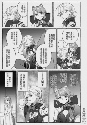 第38页图