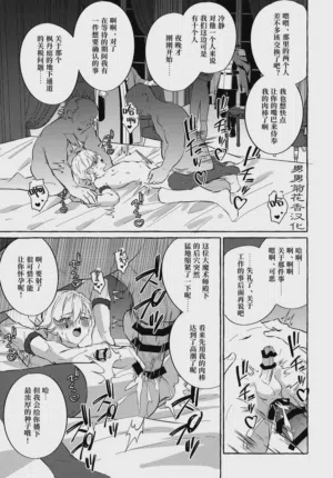 第42页图