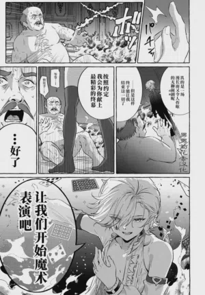 第46页图